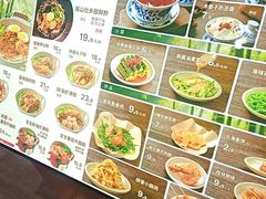 -桂在香知桂林米粉(红博中央公园店)