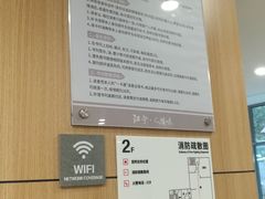 -江宁路街道社区文化活动中心