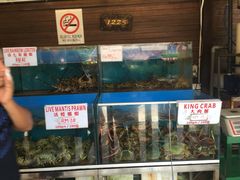 -真浪花园海鲜餐馆