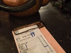 -缘生态云南菜·野生菌庭院餐厅(华侨城店)