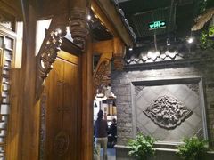 -陈麻婆豆腐总店