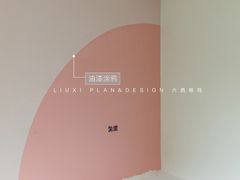-六西格玛装饰(光谷店)