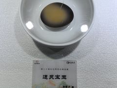 -仪征博物馆
