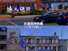 -视博茶点(美狮美高梅店)