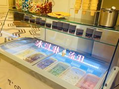 -苏州宝带桥国际大酒店自助餐厅