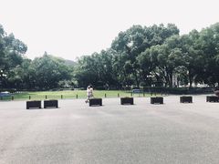 -浙江大学(玉泉校区)