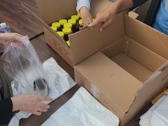 -苏州市吴中区光福窑上花果蜜饯厂