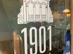 -1901 Cafe(西四店)