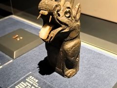 -北京大葆台遗址博物馆