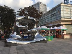 -证大大拇指广场(芳甸路店)