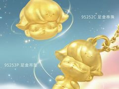 -百联南桥购物中心