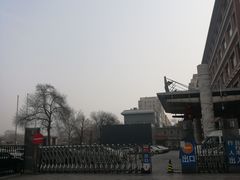 -全聚德烤鸭店和平门店·停车场