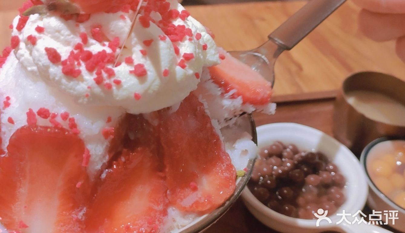 我在井泽冰甜很想你