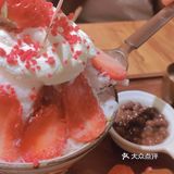 我在井泽冰甜很想你