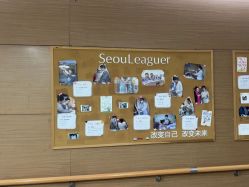 体验后-上海首尔丽格医疗美容医院