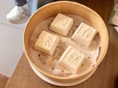 庆春米糕-庆春朴门