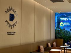 -Peet's 皮爷咖啡(海雅缤纷城店)