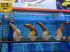 -前王院•巧克力海鲜市集餐厅(万平口店)