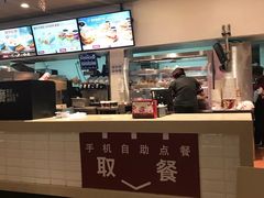 -肯德基(新凌云店)
