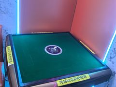 -相遇轰趴·桌游·团建·KTV(苏州街旗舰店)
