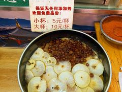 -内涵饵块