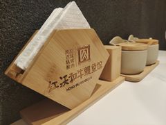 -红沃鳗鱼黑牛烤肉店(不老街店)