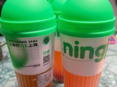 -柠季·手打柠檬茶(静安大悦城北座B1店 )