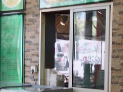 门面-老新隆牛肉锅贴(新街口店)
