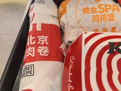 -肯德基(昆山张浦店)