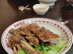 -盛品鲜东莞烧鹅濑粉(杨箕店)