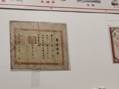 -丰裕里