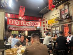 -阿财老铺·老蚌埠龙虾城(华夏总店)