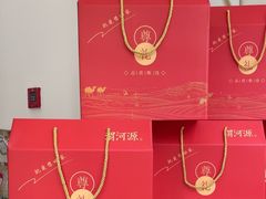-三江源牌冬虫夏草(中山北路店)