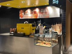 -麦当劳(花园北路店)