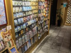 -猫的天空之城概念书店(苏州诚品店)