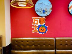 -肘子酥·天津捞面(德云社店)