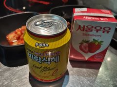 -山·烤辣鸡韩国料理(西溪路店)