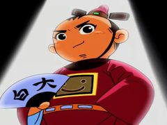 -CoCo都可(搜秀城店)