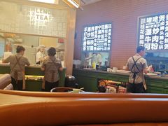 -潮界(LU·ONE凯德晶萃广场店)