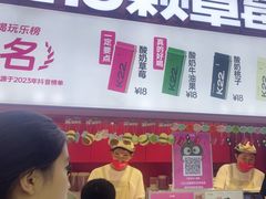 -万达广场(龙湖店)