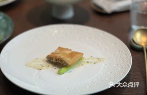 Herb Sauce with Deep-Sea Cod