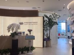 -洁铭新加坡医美