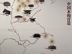 -宁波市保国寺古建筑博物馆