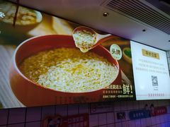 -老淮安·淮安菜(淮阴区店)