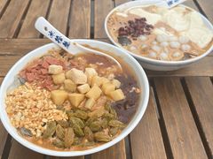 -冰拾叁(新都店)
