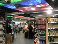 -Olé精品超市(上海虹桥南丰城店)