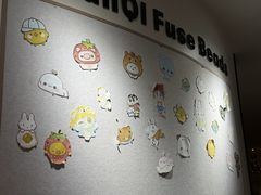 -神帆·元气汤泉(解放西路店)