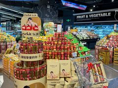 -Olé精品超市(前海壹方城店)