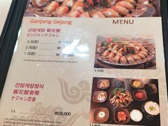菜单-咸草酱蟹