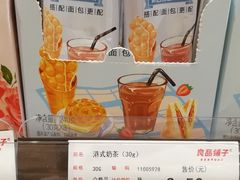 -良品铺子(大唐西市店)